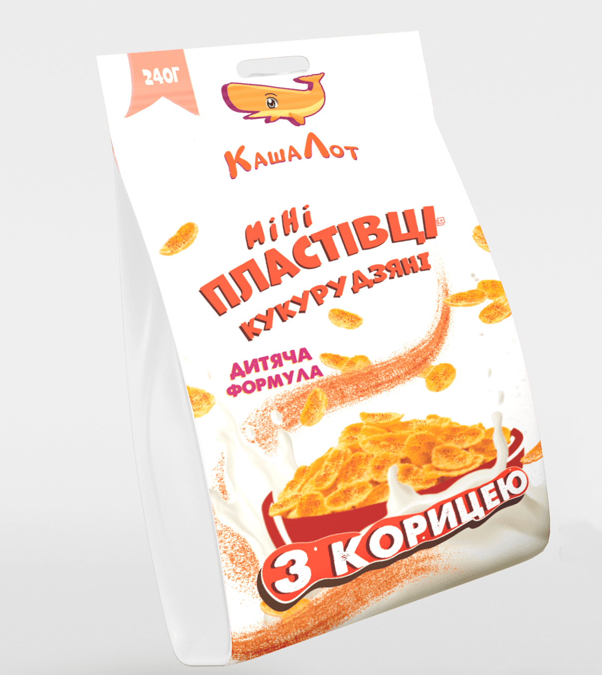 Кукурудзяні пластівці “З корицею”