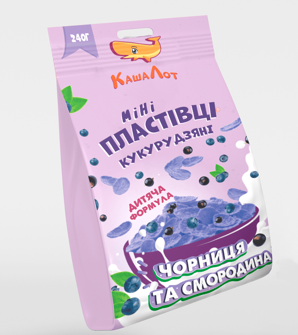 Кукурудзяні пластівці “Чорниця”